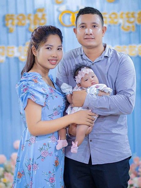 Souerth with husband and baby, 2022